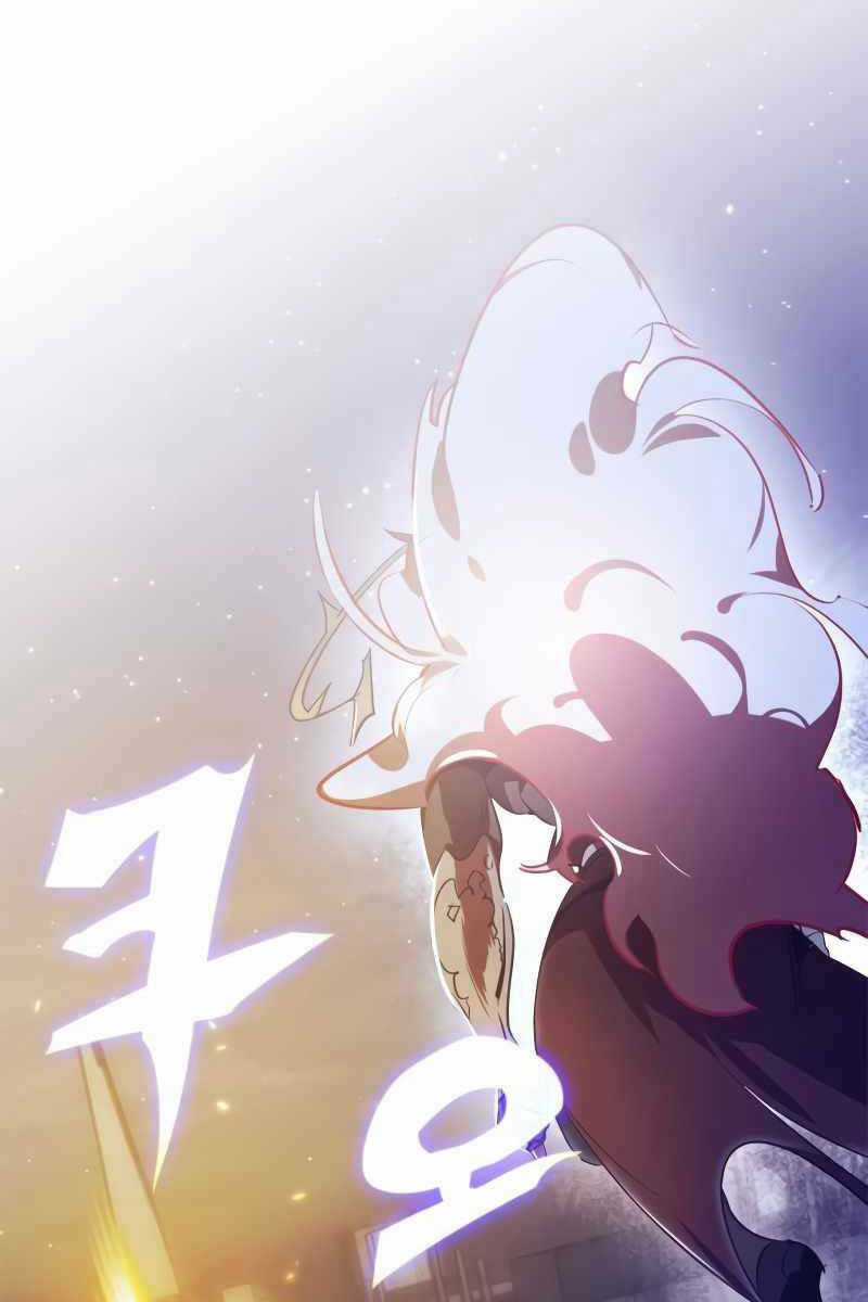 Trở Lại Thành Người Chơi Chapter 122 trang 70