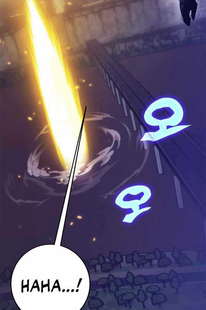 Trở Lại Thành Người Chơi Chapter 122 trang 71