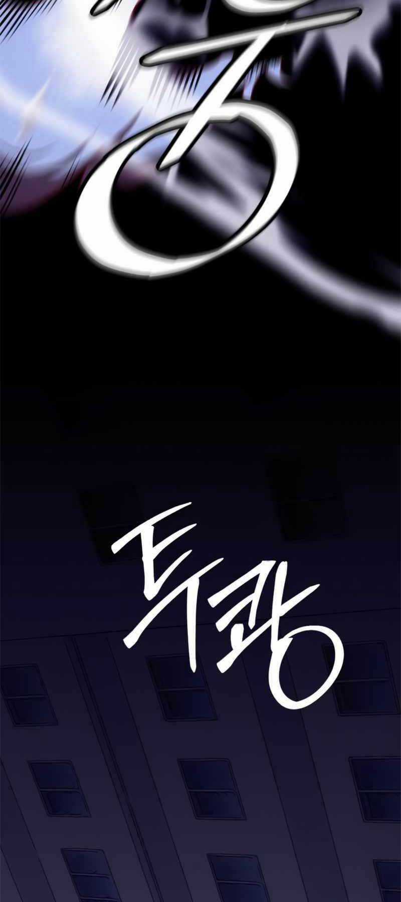 Trở Lại Thành Người Chơi Chapter 123 trang 11