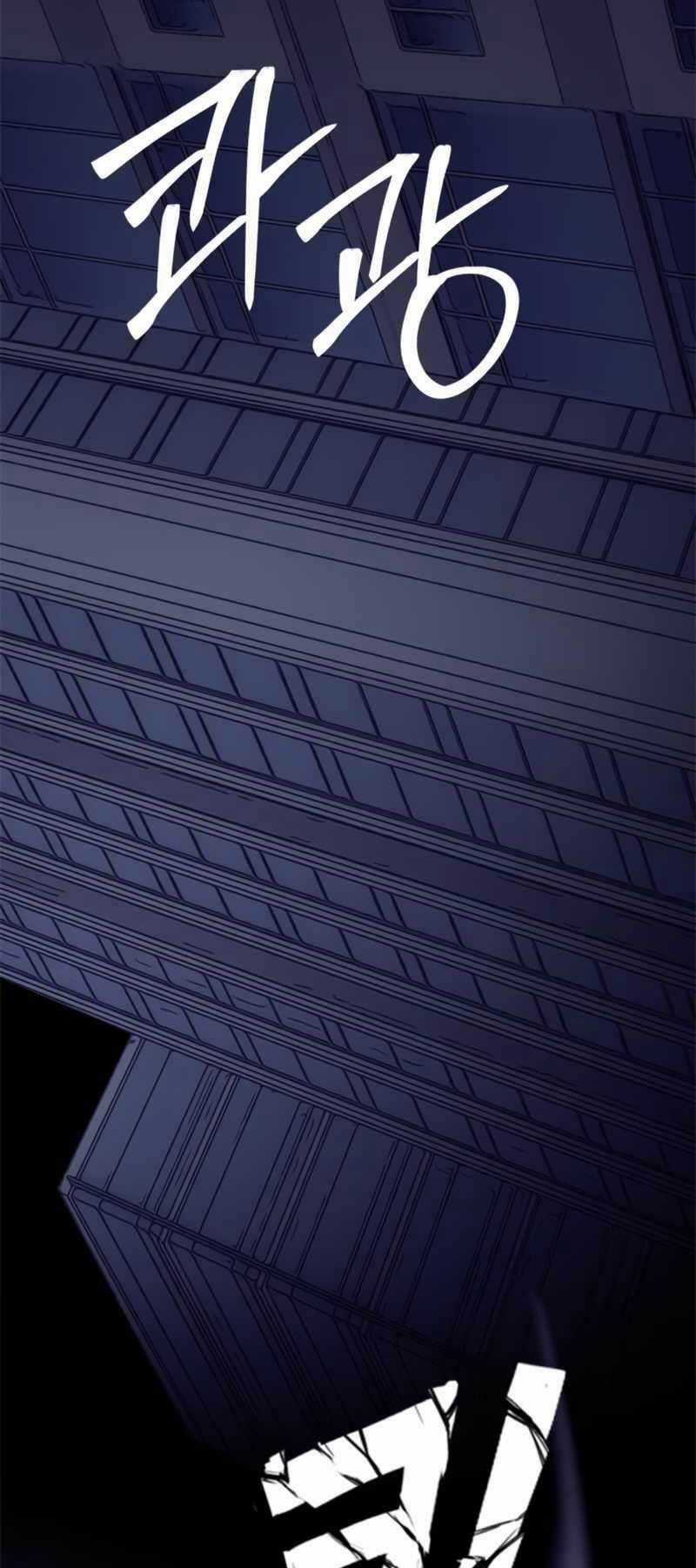 Trở Lại Thành Người Chơi Chapter 123 trang 12