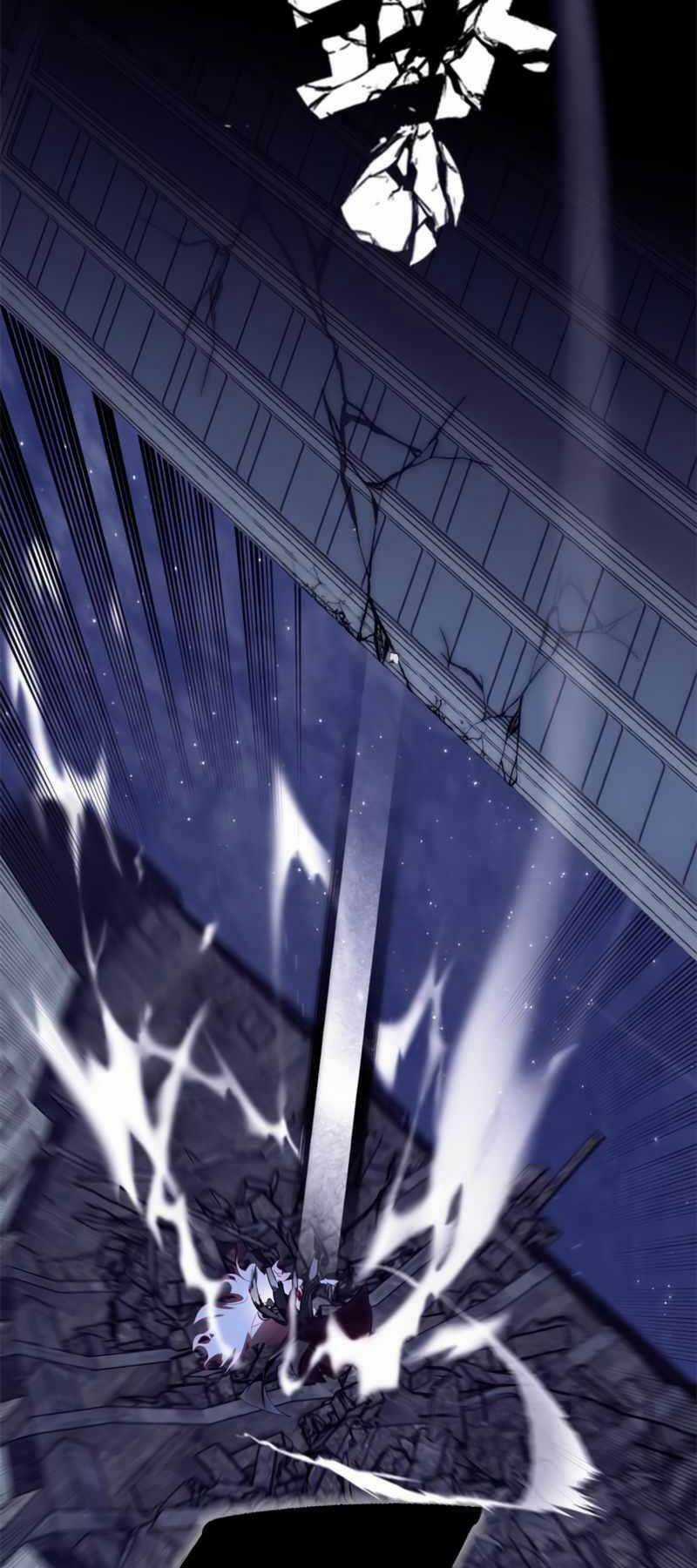 Trở Lại Thành Người Chơi Chapter 123 trang 13