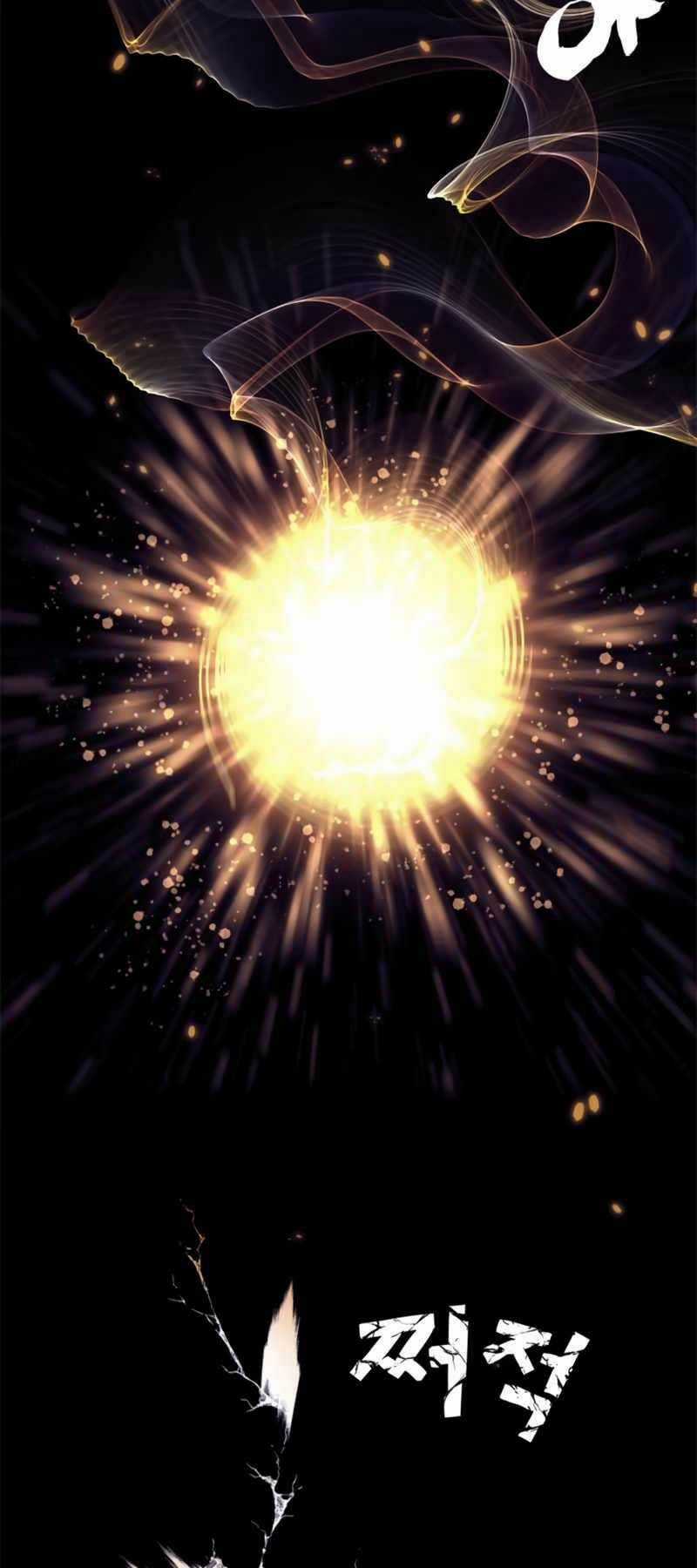 Trở Lại Thành Người Chơi Chapter 123 trang 73