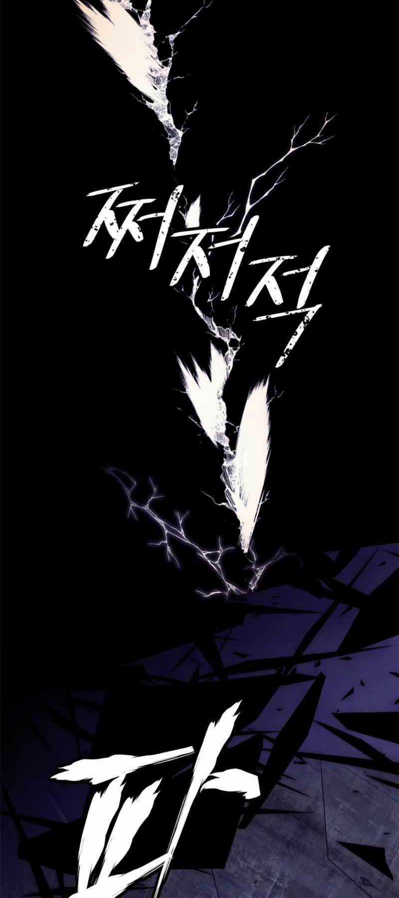 Trở Lại Thành Người Chơi Chapter 123 trang 74