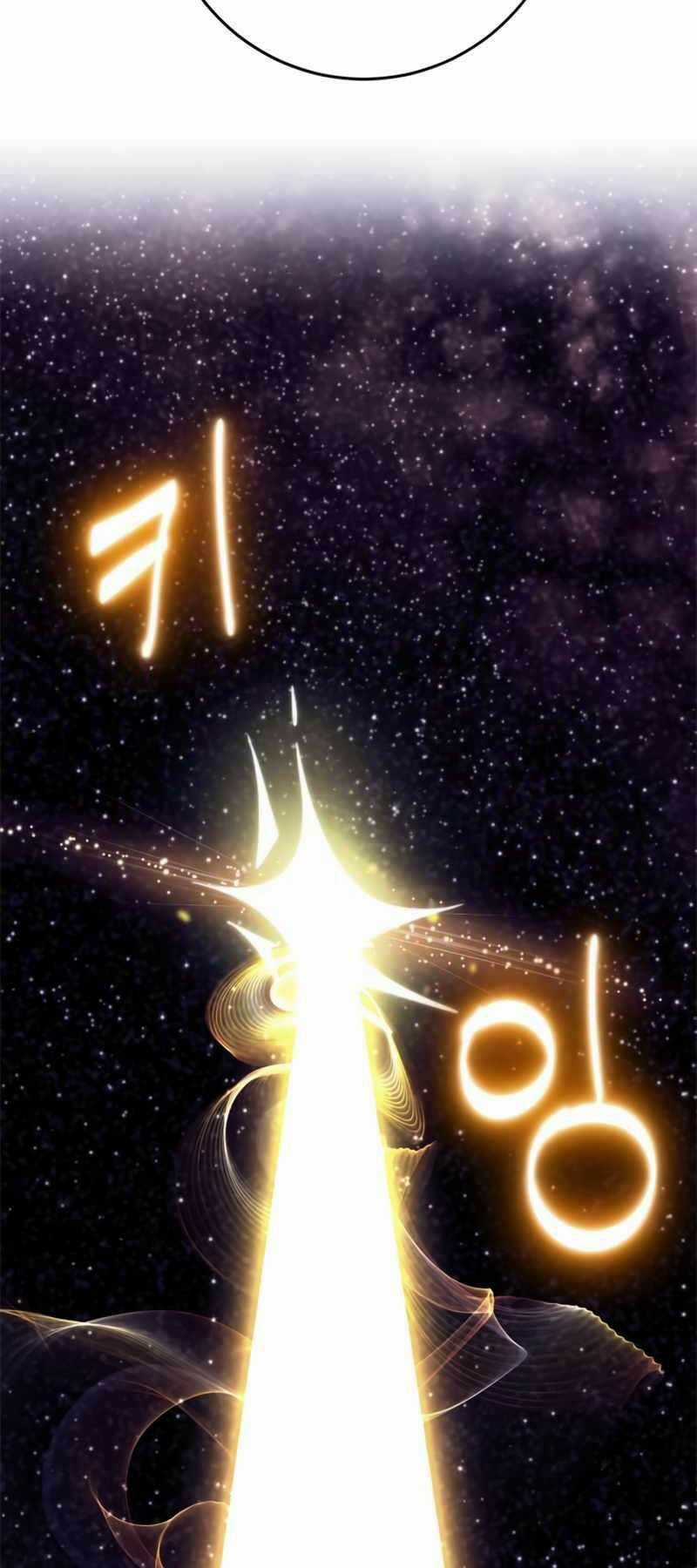 Trở Lại Thành Người Chơi Chapter 123 trang 88