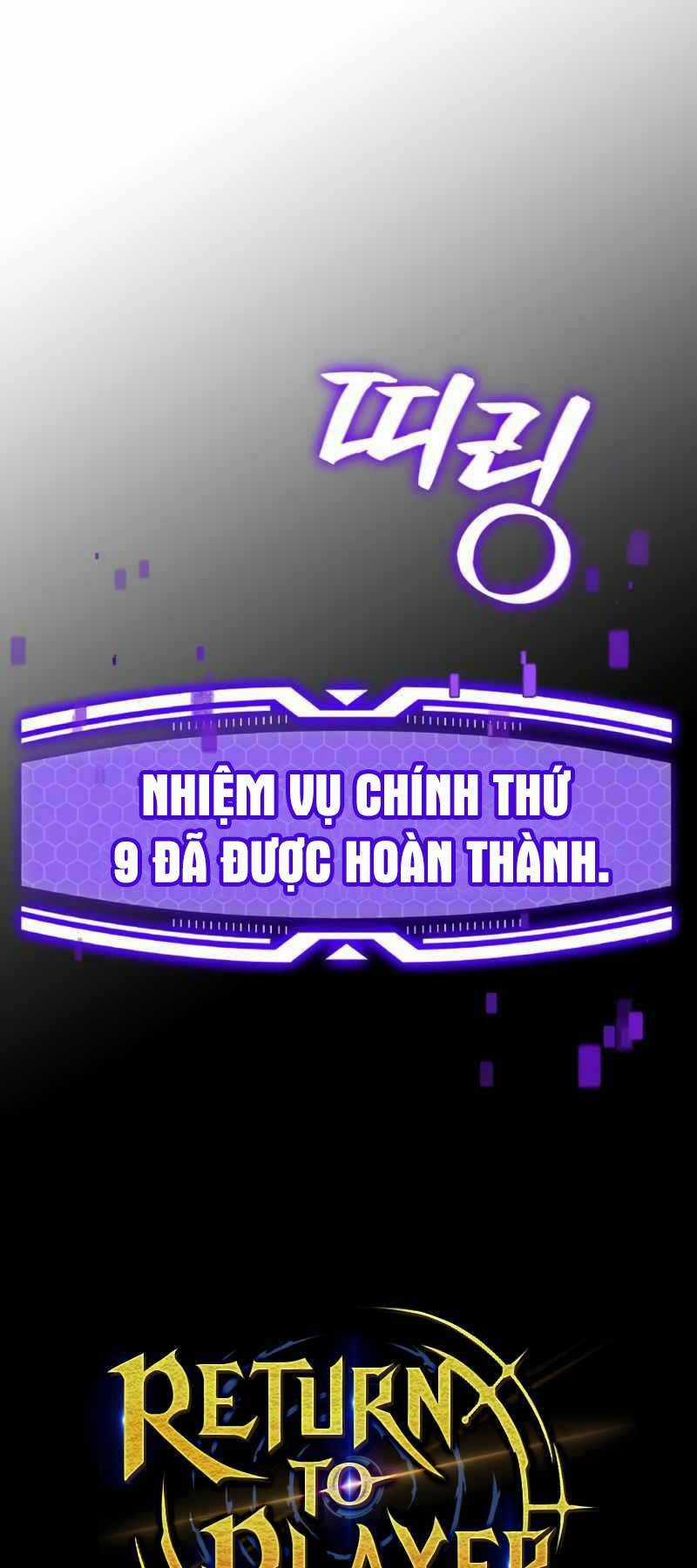 Trở Lại Thành Người Chơi Chapter 124 trang 30