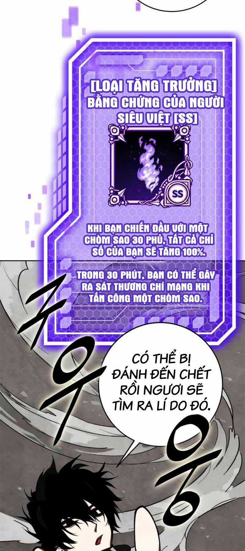Trở Lại Thành Người Chơi Chapter 124 trang 82