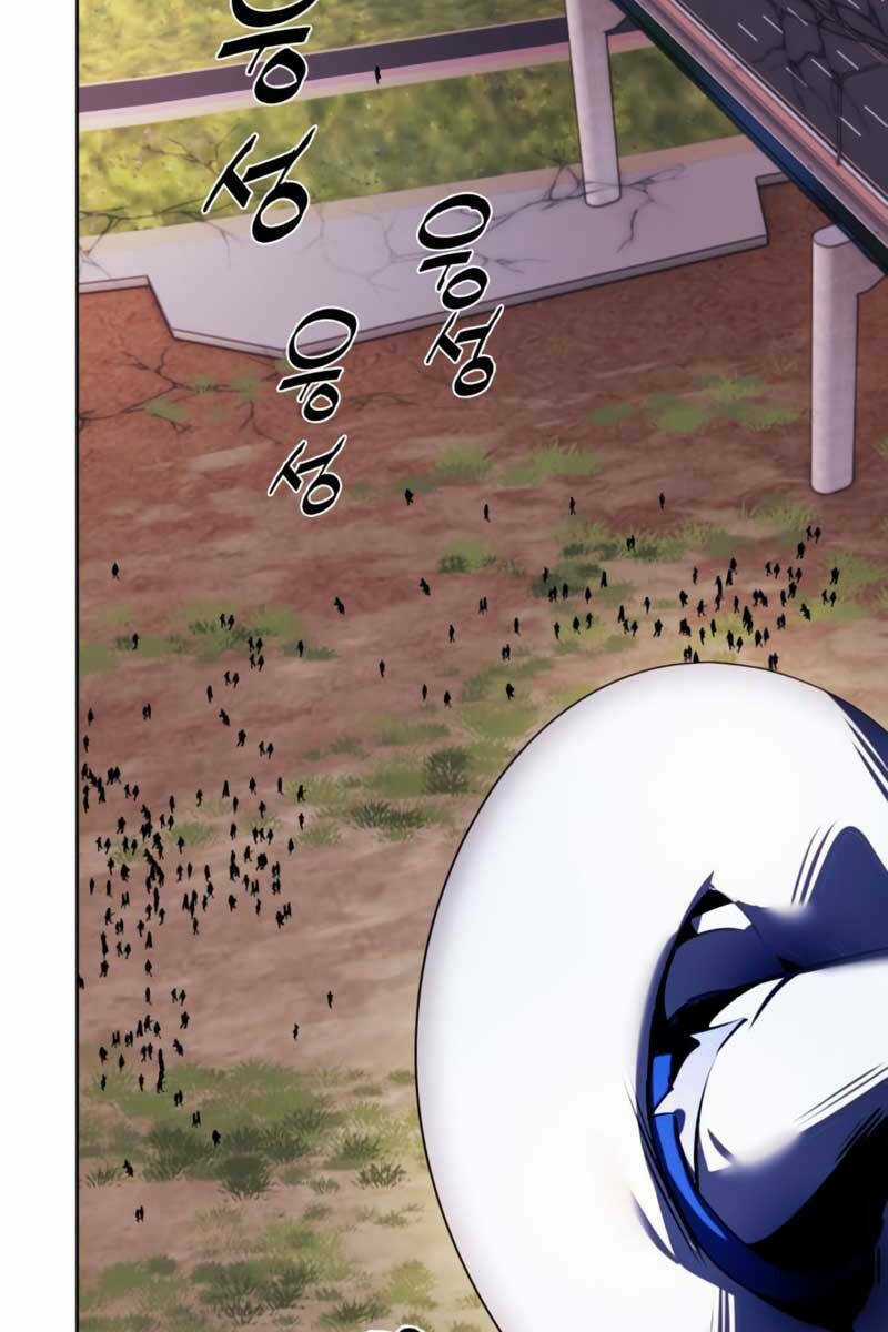 Trở Lại Thành Người Chơi Chapter 125 trang 14