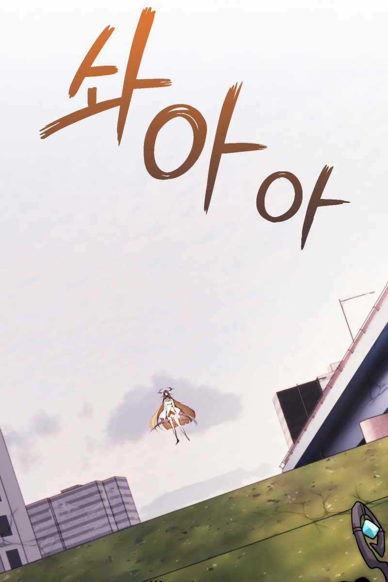 Trở Lại Thành Người Chơi Chapter 125 trang 32