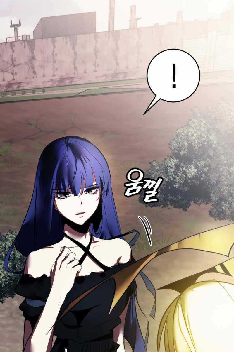 Trở Lại Thành Người Chơi Chapter 125 trang 52