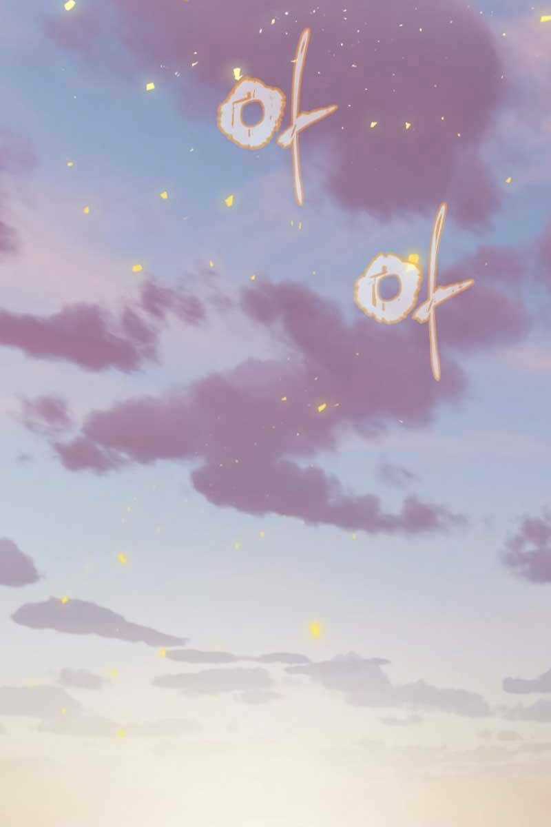 Trở Lại Thành Người Chơi Chapter 125 trang 67