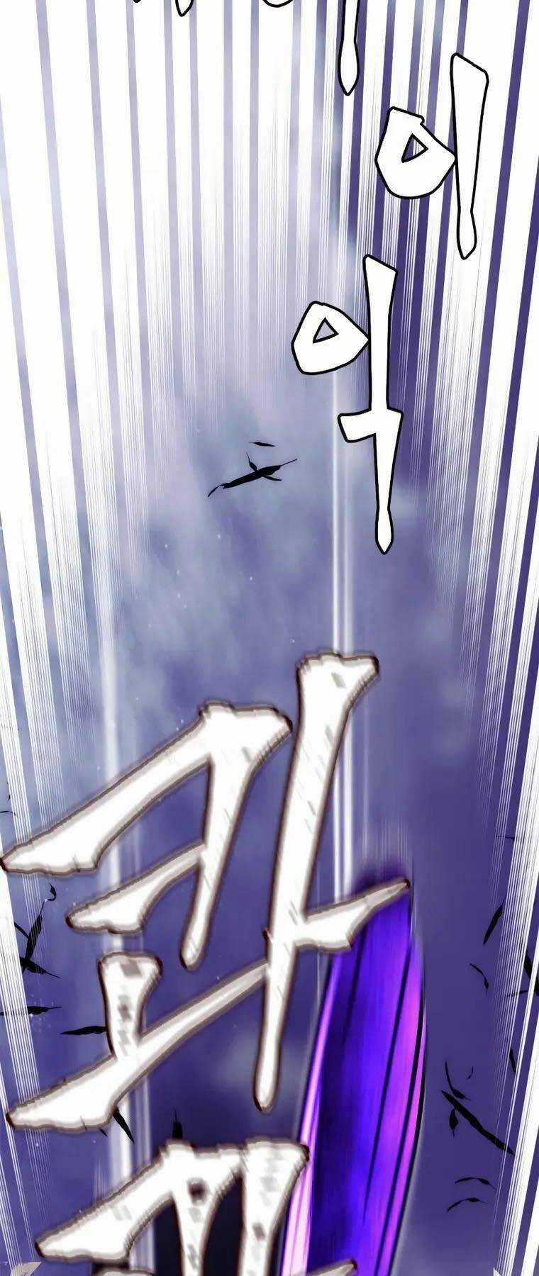 Trở Lại Thành Người Chơi Chapter 128 trang 43