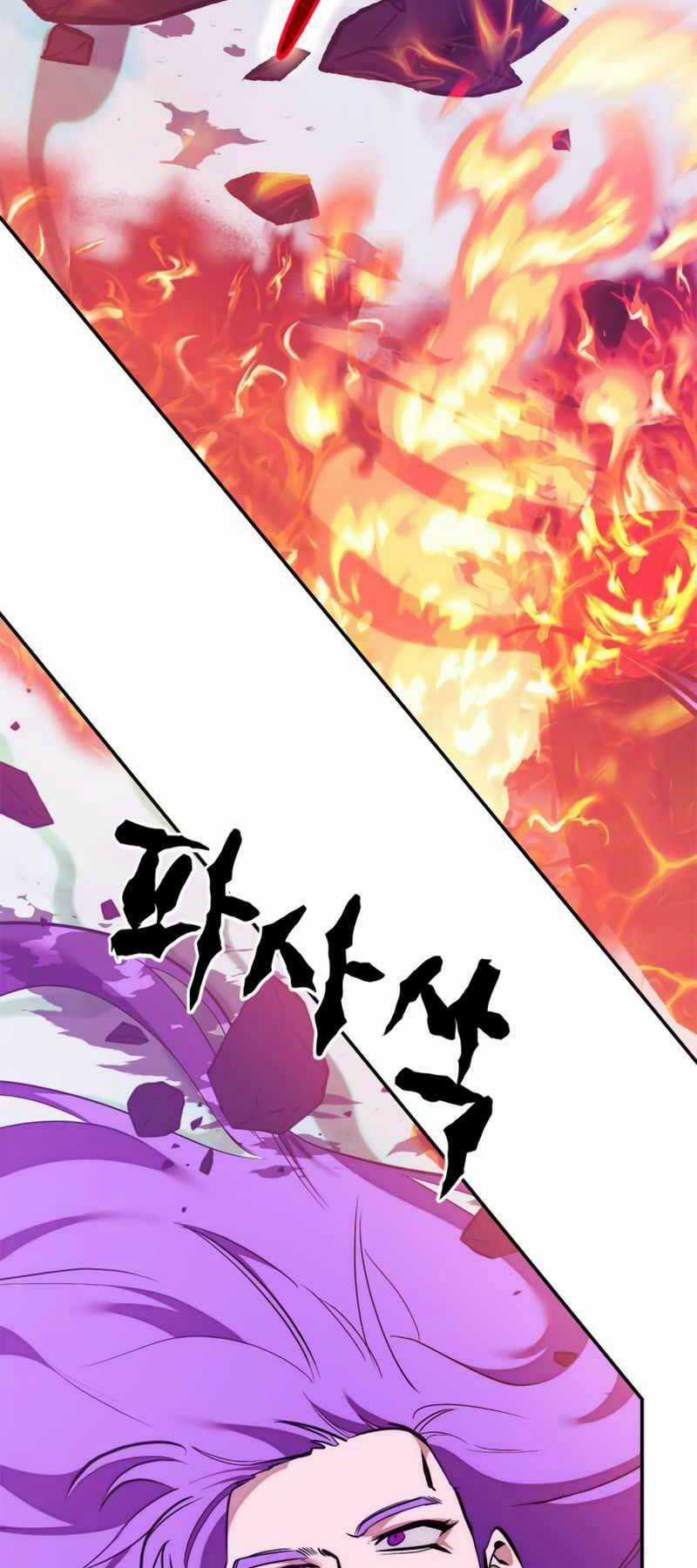 Trở Lại Thành Người Chơi Chapter 130 trang 14