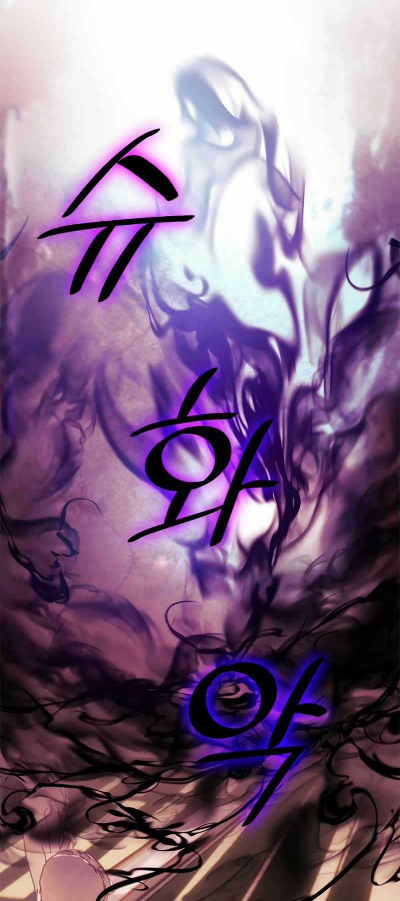 Trở Lại Thành Người Chơi Chapter 130 trang 64