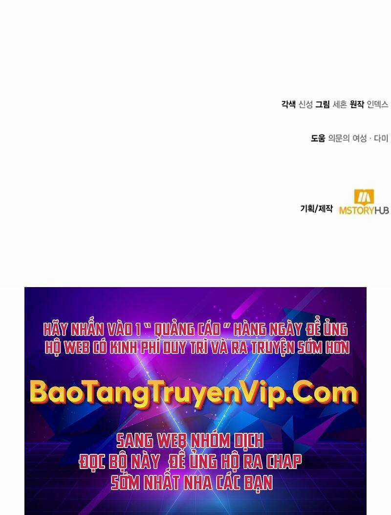 Trở Lại Thành Người Chơi Chapter 130 trang 82