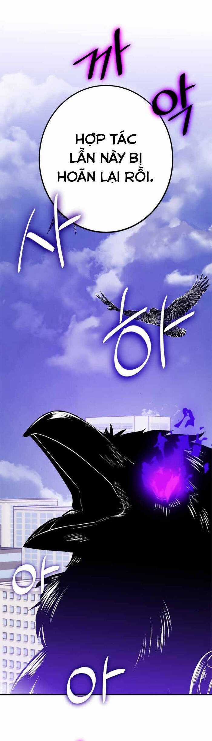 Trở Lại Thành Người Chơi Chapter 133 trang 22