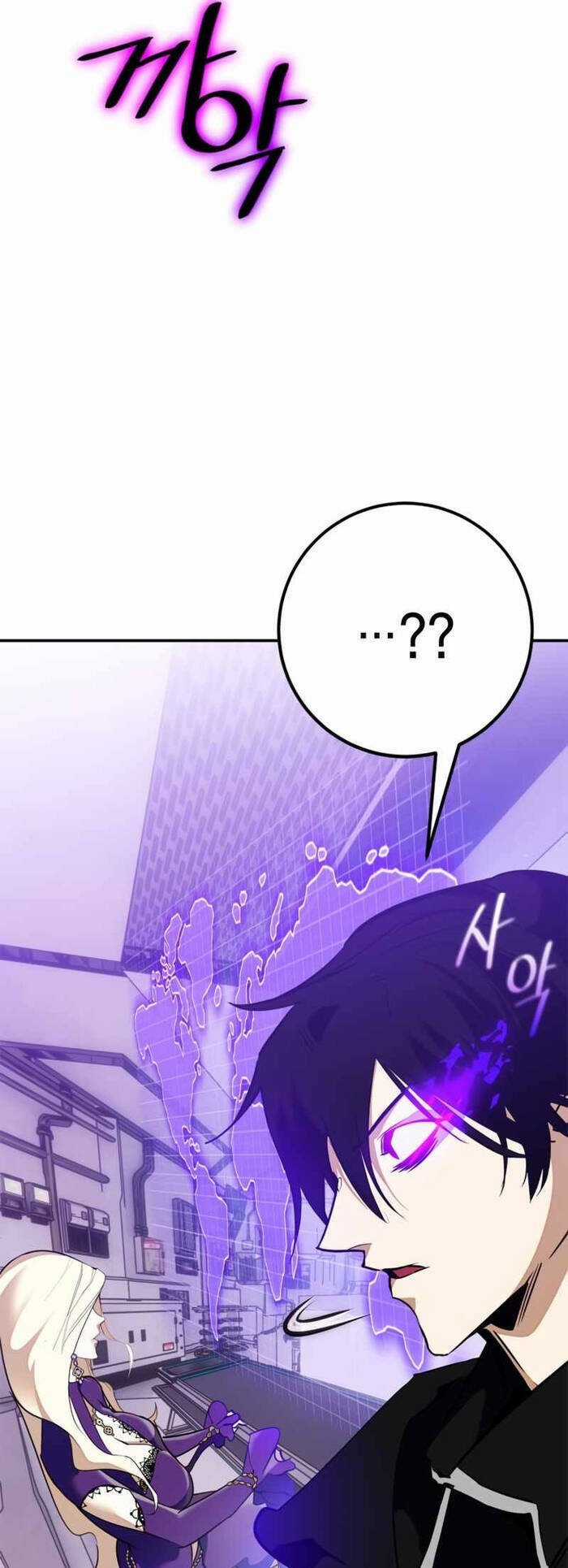 Trở Lại Thành Người Chơi Chapter 133 trang 23