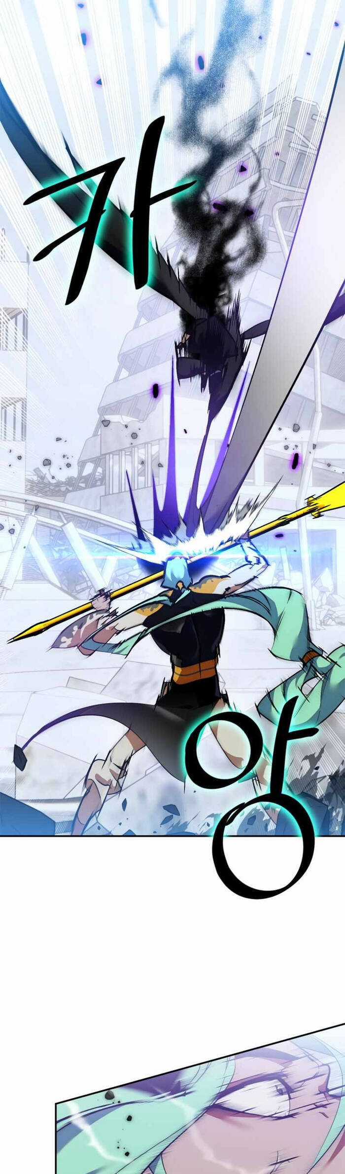 Trở Lại Thành Người Chơi Chapter 133 trang 56