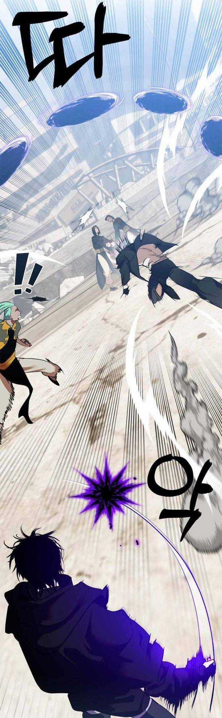 Trở Lại Thành Người Chơi Chapter 134 trang 6