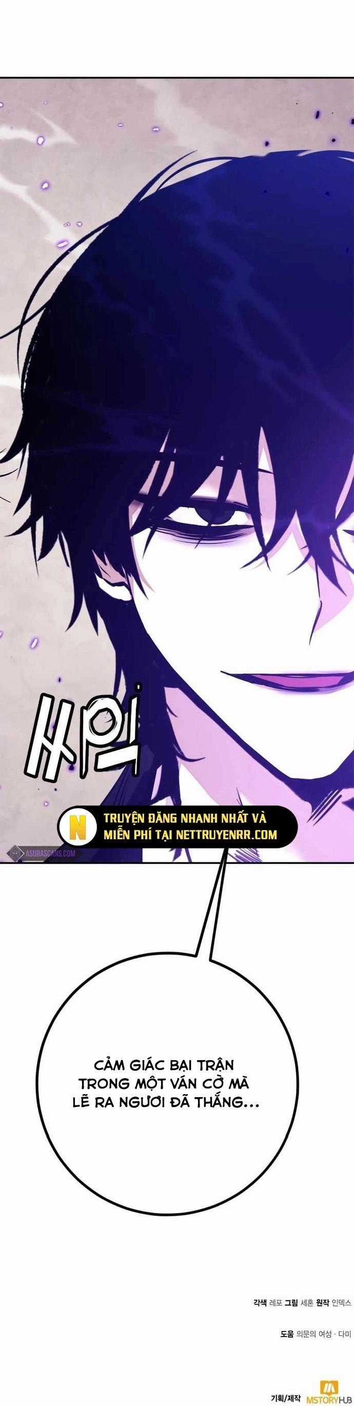 Trở Lại Thành Người Chơi Chapter 136 trang 16