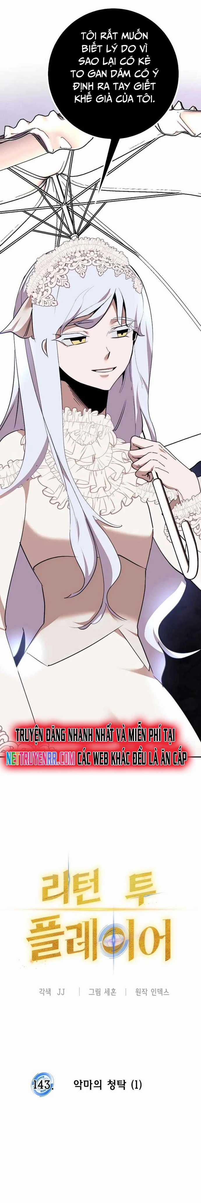 Trở Lại Thành Người Chơi Chapter 143 trang 6