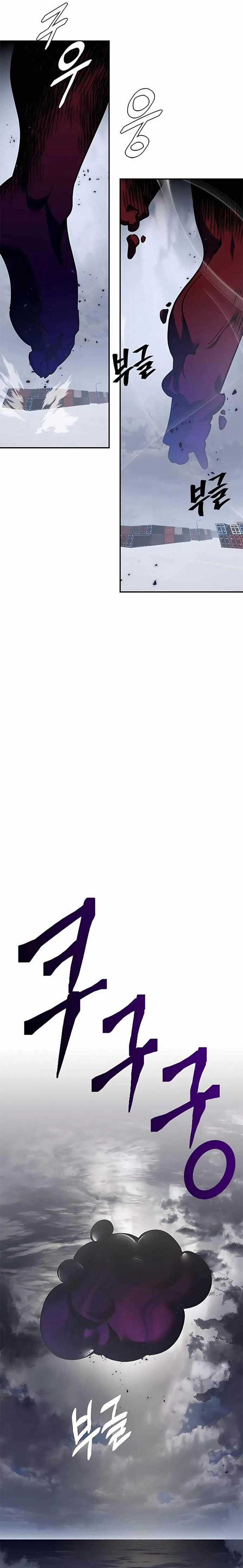 Trở Lại Thành Người Chơi Chapter 147 trang 35