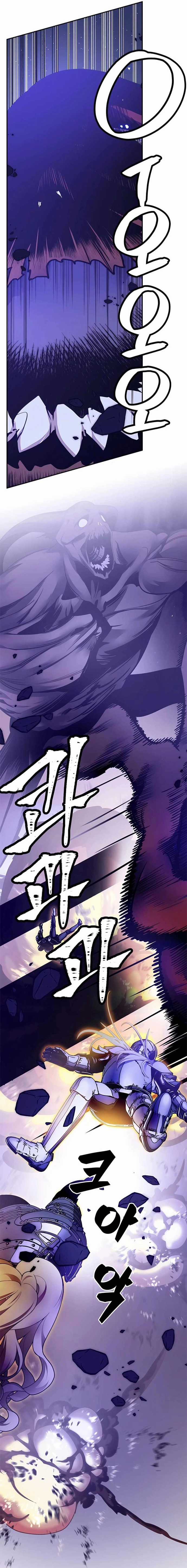 Trở Lại Thành Người Chơi Chapter 148 trang 30