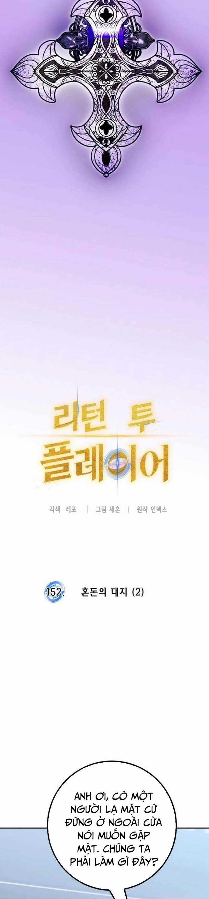 Trở Lại Thành Người Chơi Chapter 152 trang 9