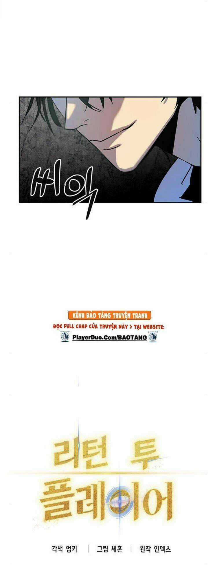 Trở Lại Thành Người Chơi Chapter 18 trang 18