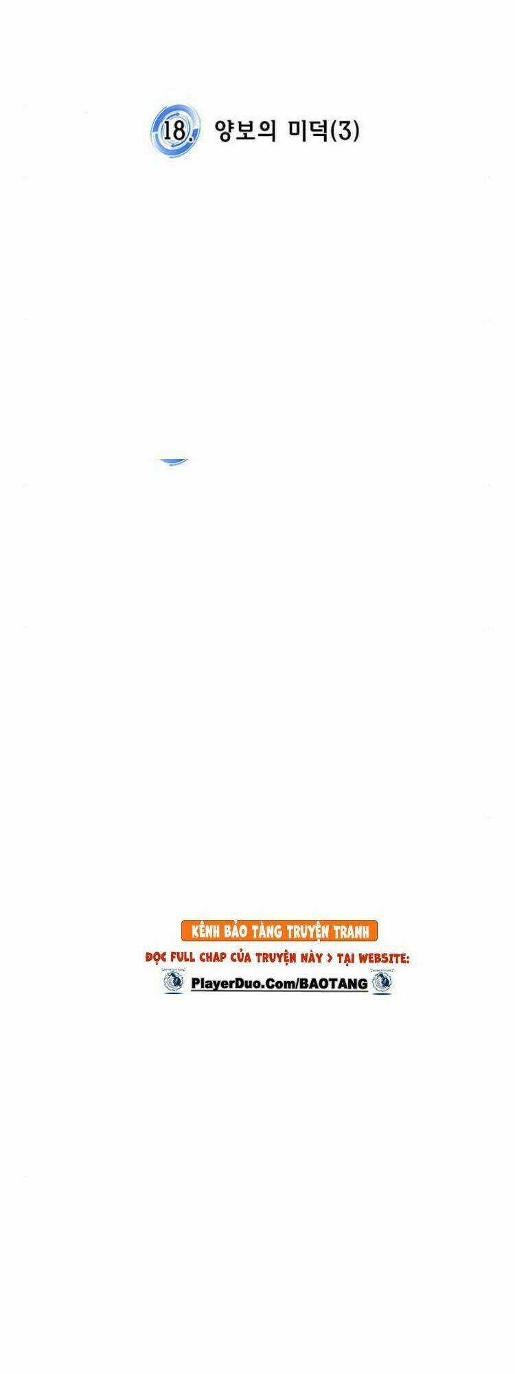 Trở Lại Thành Người Chơi Chapter 18 trang 19