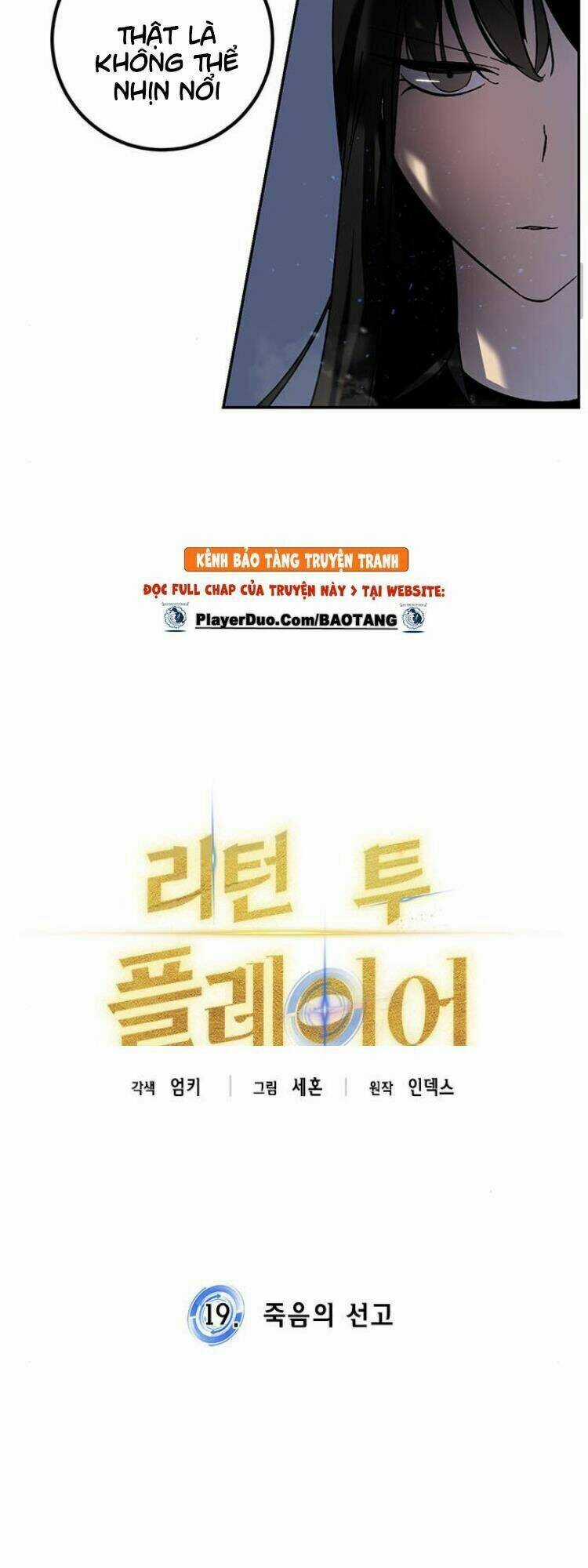 Trở Lại Thành Người Chơi Chapter 19 trang 16