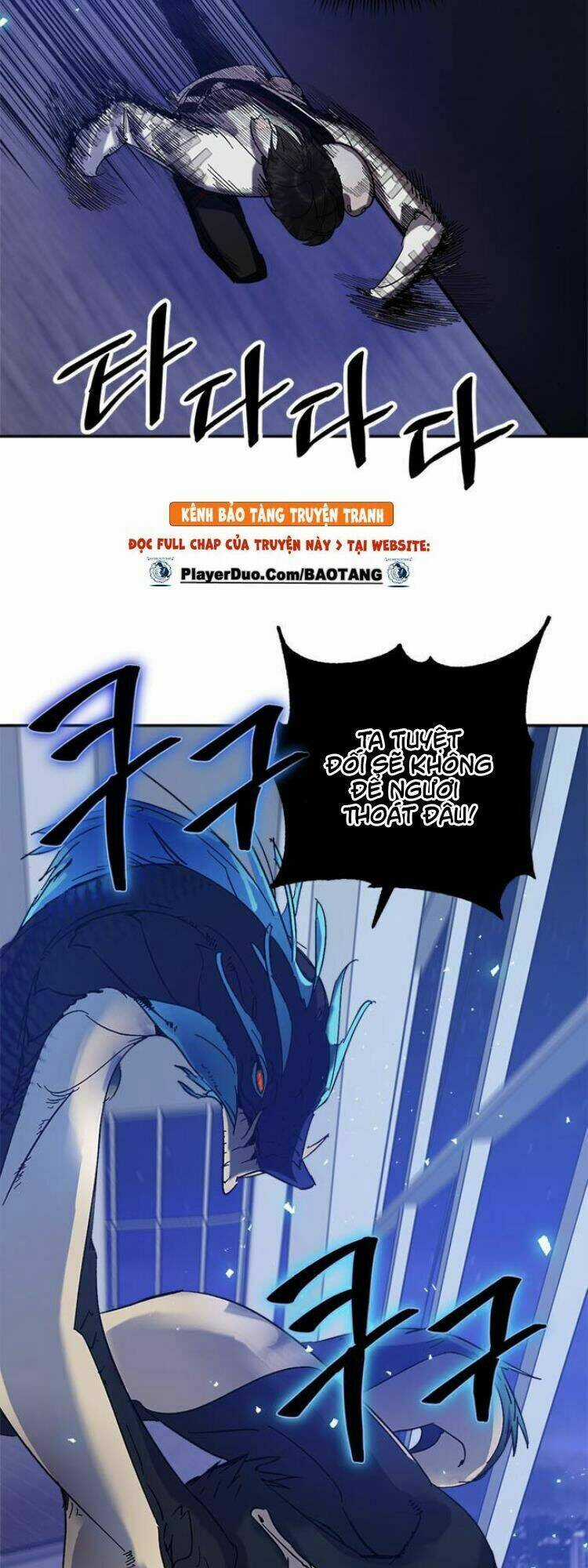 Trở Lại Thành Người Chơi Chapter 20 trang 60