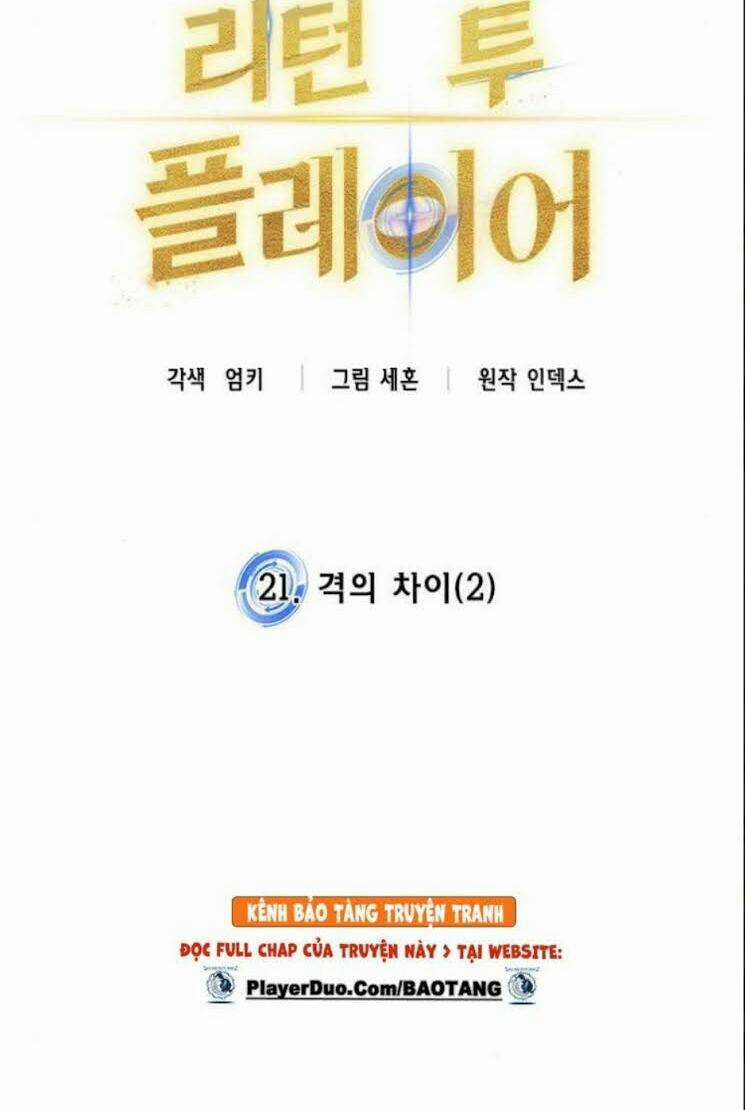 Trở Lại Thành Người Chơi Chapter 21 trang 52