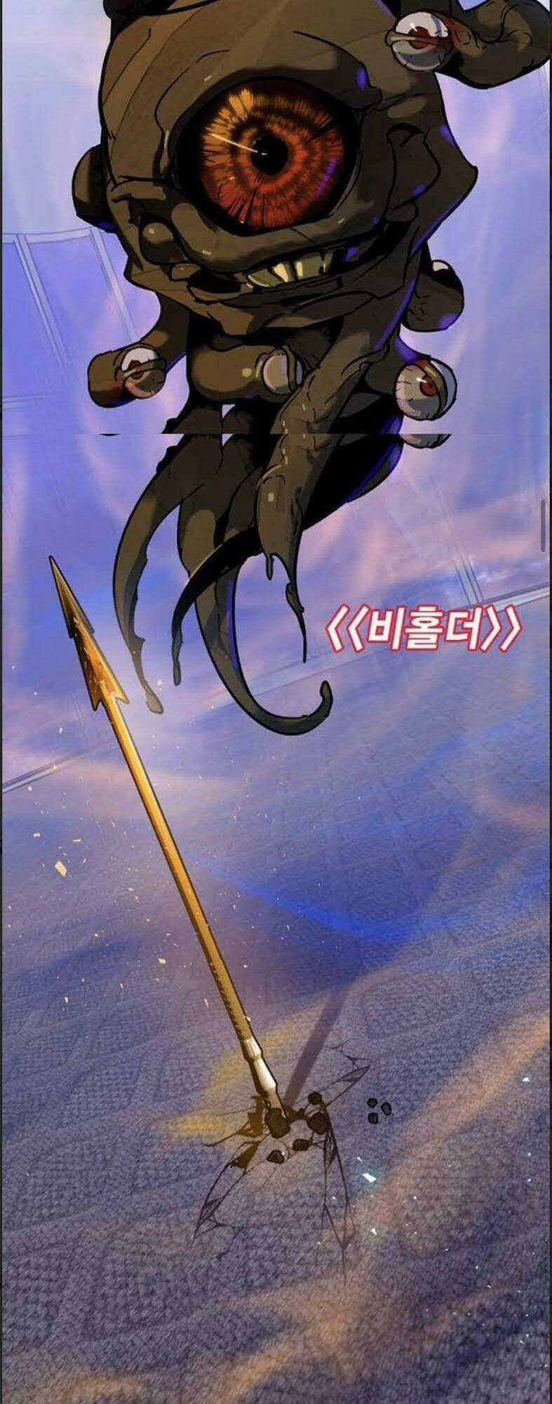 Trở Lại Thành Người Chơi Chapter 22 trang 4