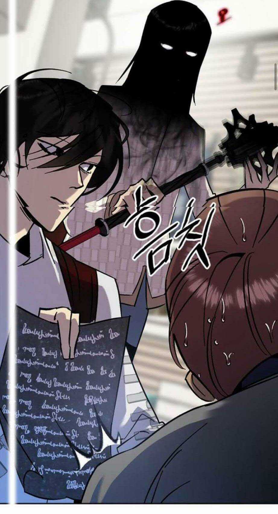 Trở Lại Thành Người Chơi Chapter 22 trang 65