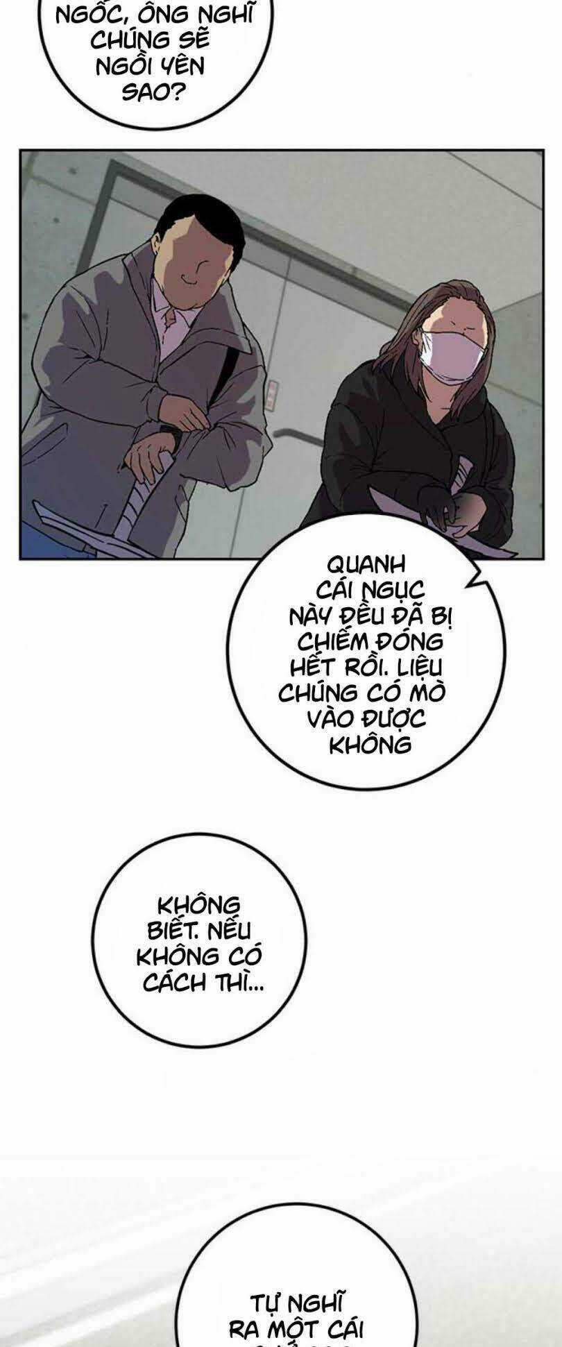 Trở Lại Thành Người Chơi Chapter 23 trang 12