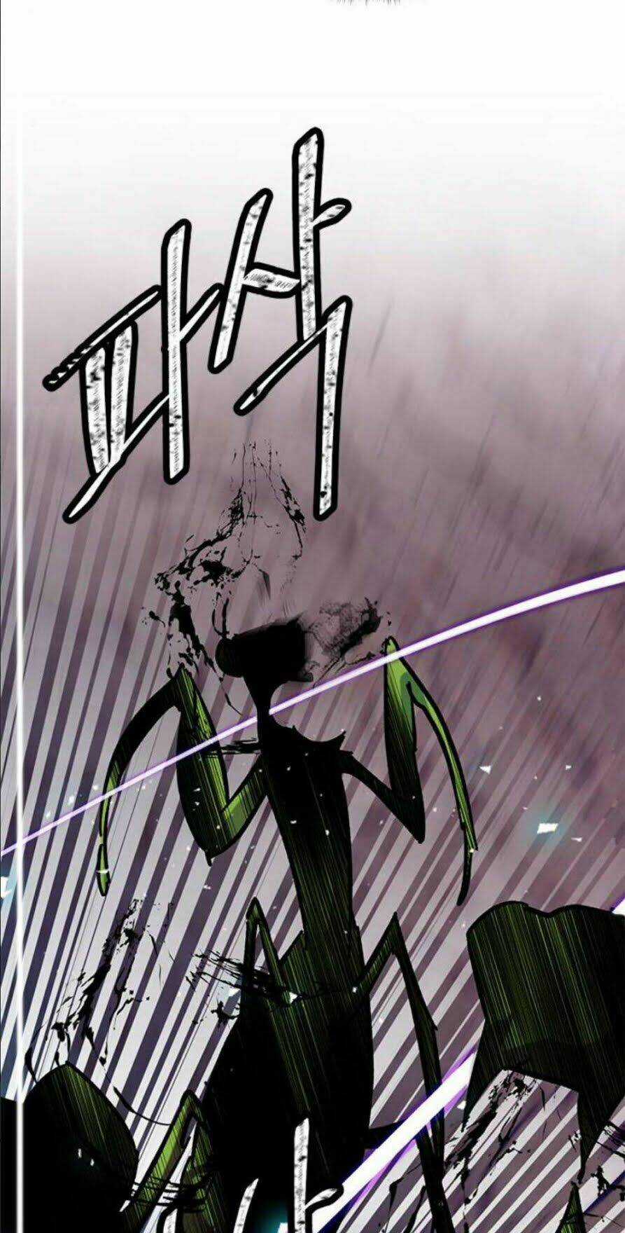 Trở Lại Thành Người Chơi Chapter 23 trang 76