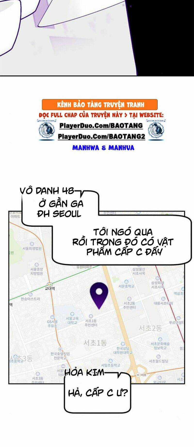 Trở Lại Thành Người Chơi Chapter 24 trang 8