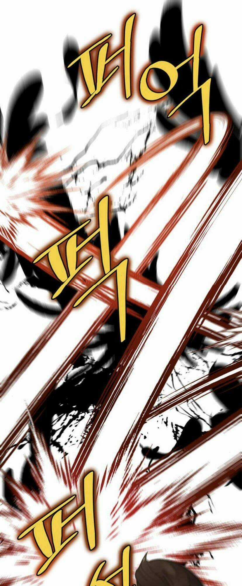 Trở Lại Thành Người Chơi Chapter 25 trang 46