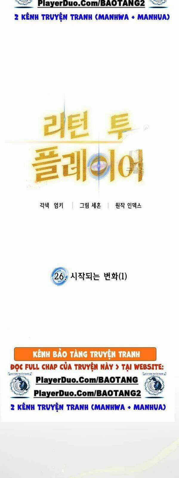 Trở Lại Thành Người Chơi Chapter 26 trang 15