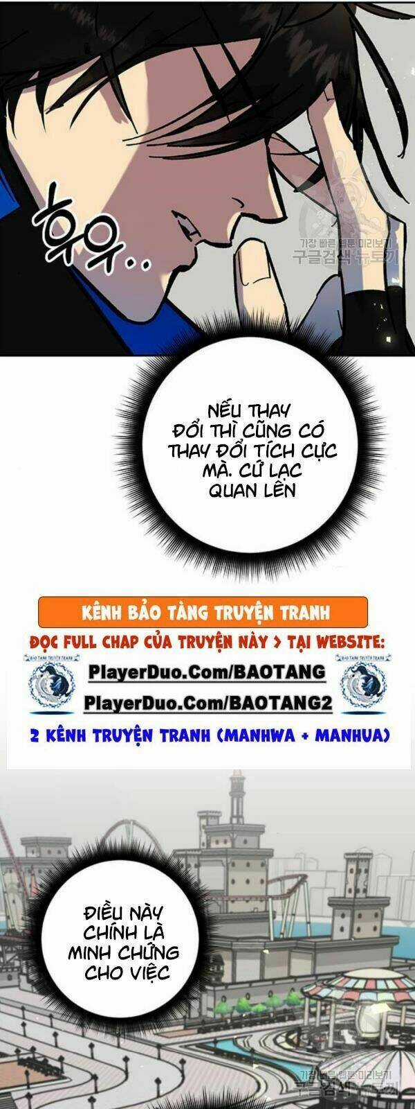 Trở Lại Thành Người Chơi Chapter 26 trang 29