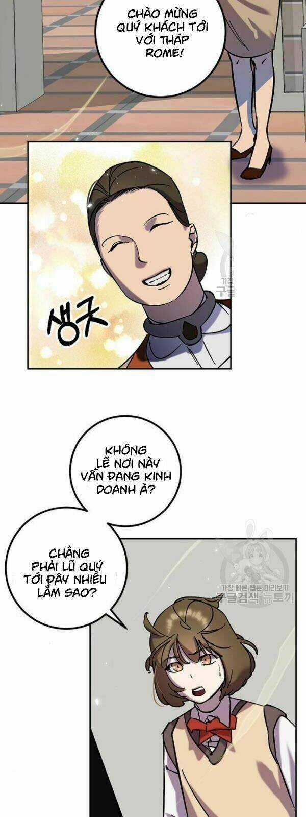 Trở Lại Thành Người Chơi Chapter 26 trang 5