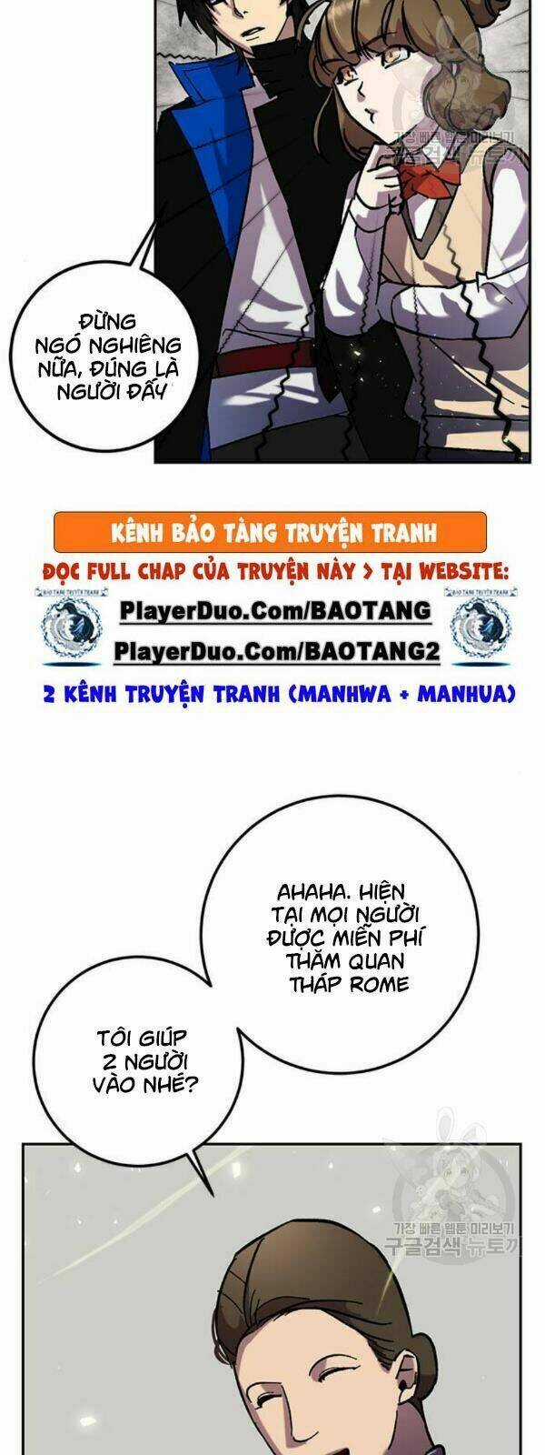 Trở Lại Thành Người Chơi Chapter 26 trang 8