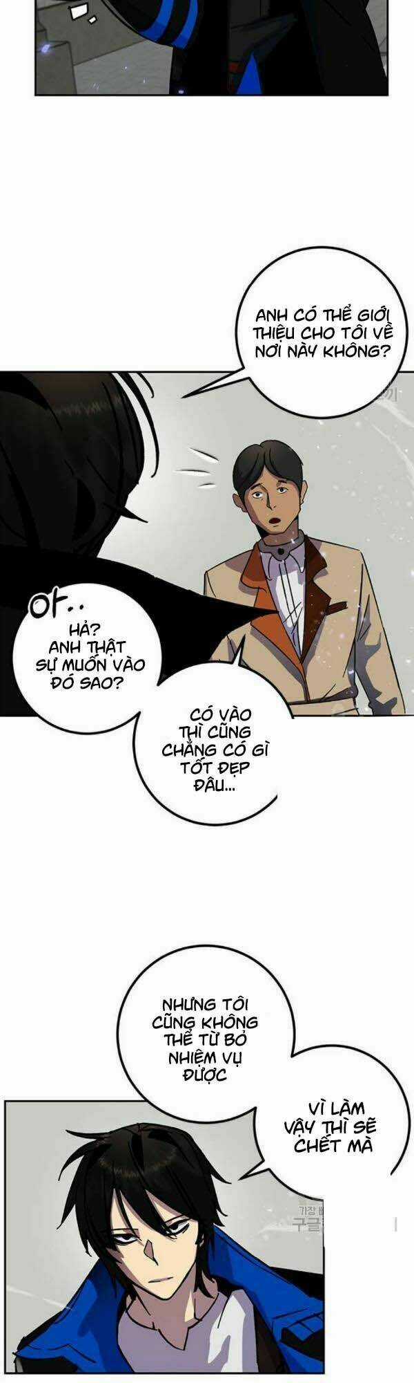 Trở Lại Thành Người Chơi Chapter 27 trang 12