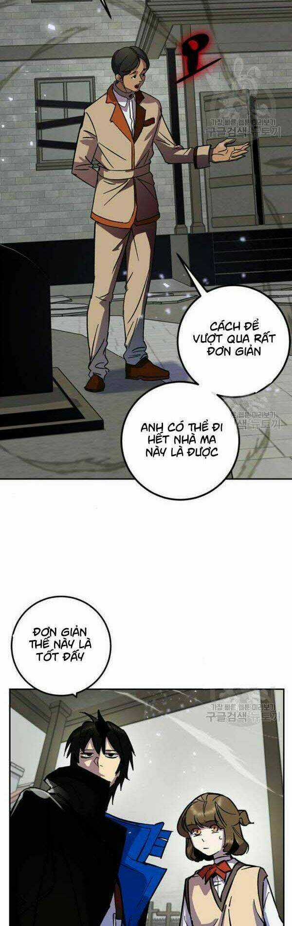 Trở Lại Thành Người Chơi Chapter 27 trang 14