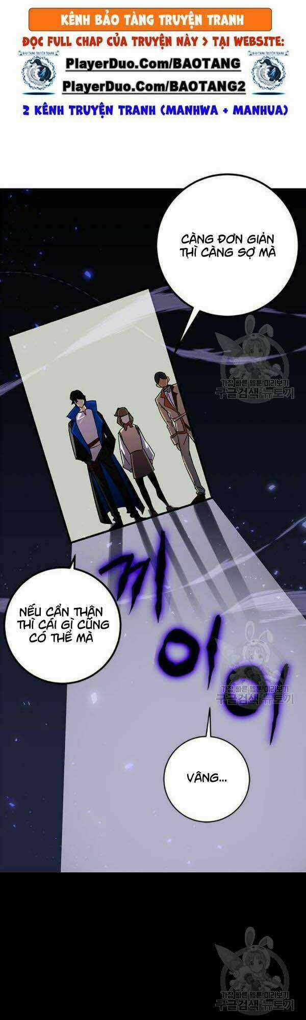 Trở Lại Thành Người Chơi Chapter 27 trang 15