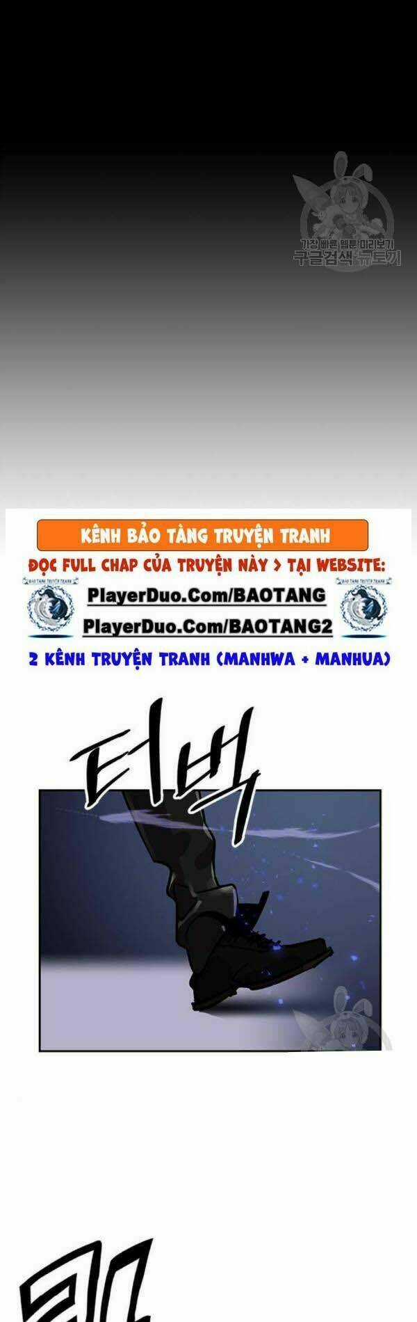 Trở Lại Thành Người Chơi Chapter 27 trang 17