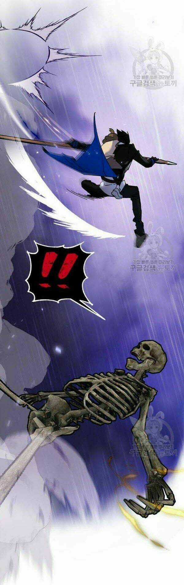 Trở Lại Thành Người Chơi Chapter 27 trang 30