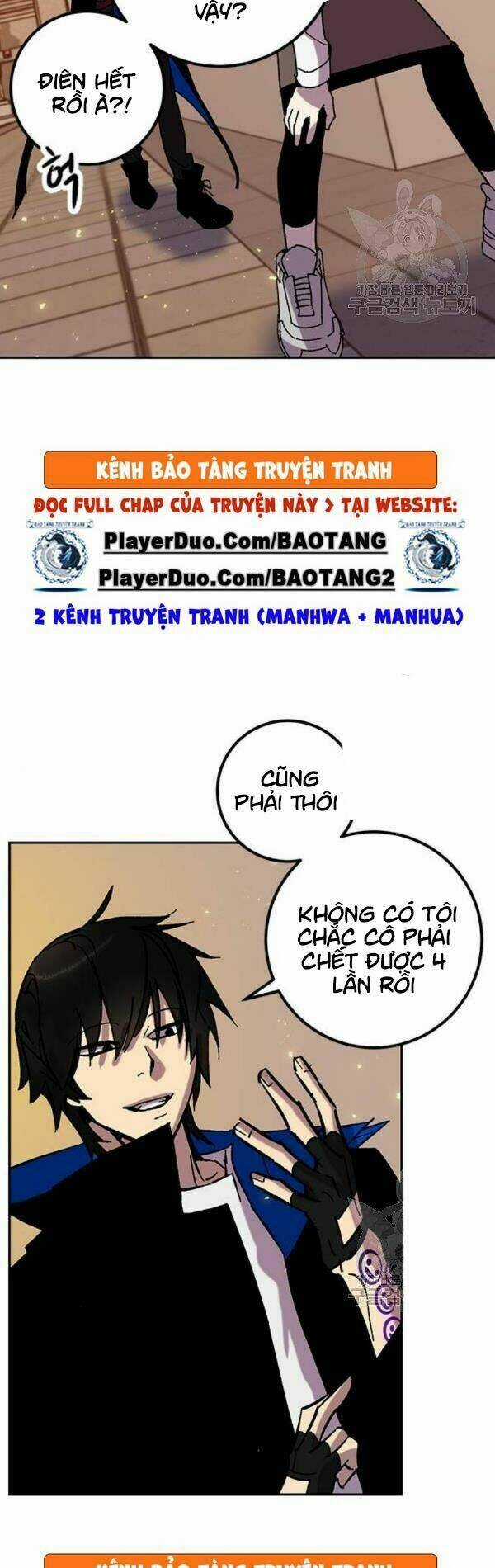 Trở Lại Thành Người Chơi Chapter 28 trang 14