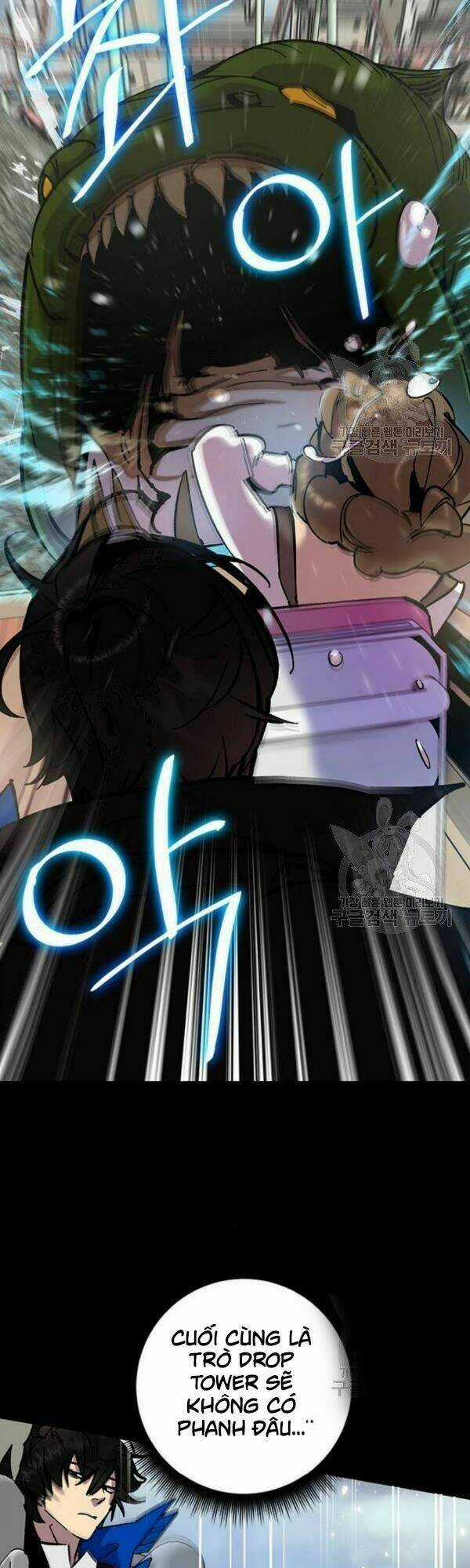 Trở Lại Thành Người Chơi Chapter 28 trang 17