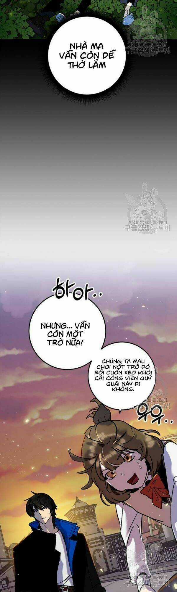 Trở Lại Thành Người Chơi Chapter 28 trang 20